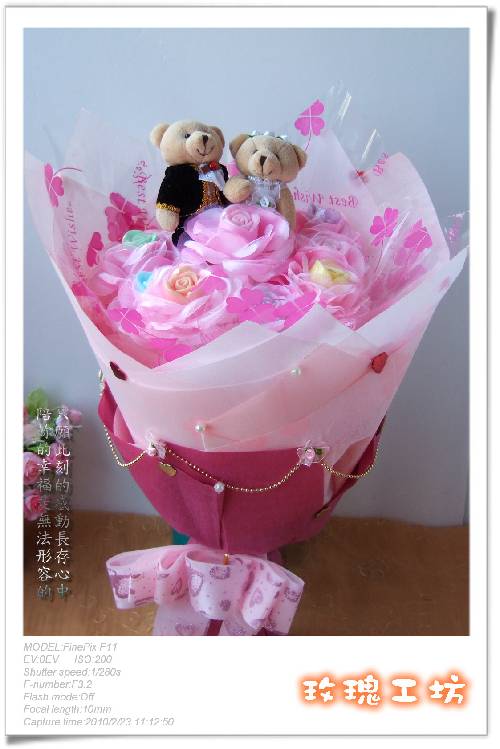 玫瑰小熊